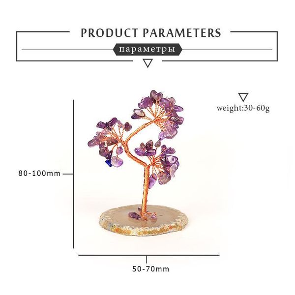 

1pc natural crystal fluorspar gravel tree copper wire winding home mineral nordic shelf home decoracion hogar mode jllvhy, Black