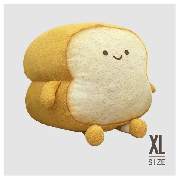 

extra toast (extra large plush) cushion pillow cartoon exprsion plush toy doll fbf9