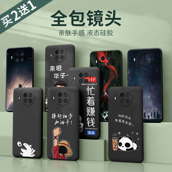 

3hongmi note9pro mobile phone liquid silicone note9 lens redmi seri 4g protective casecf1
