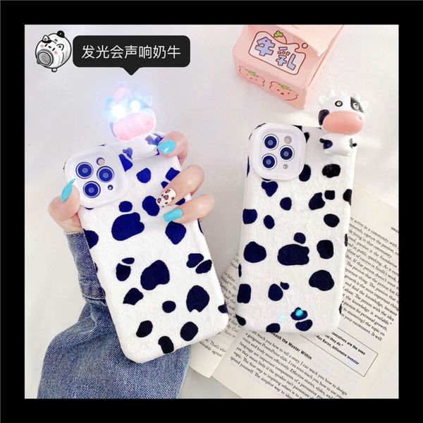 

net red fun cow 7 12pro luminous mobile phone case vip xs all inclusive 11 tweed 8p cool applicable xr