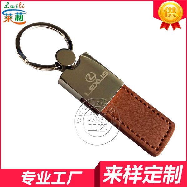 

keyring claus keychain acrylic creative gift santa, Silver