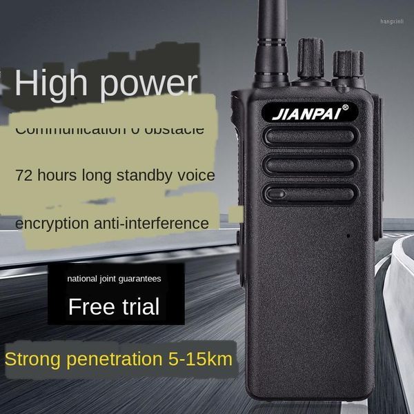 

sword-style walkie-talkie p328d walkie-talkie high-power construction site outdoor property civilian handstand wireless1