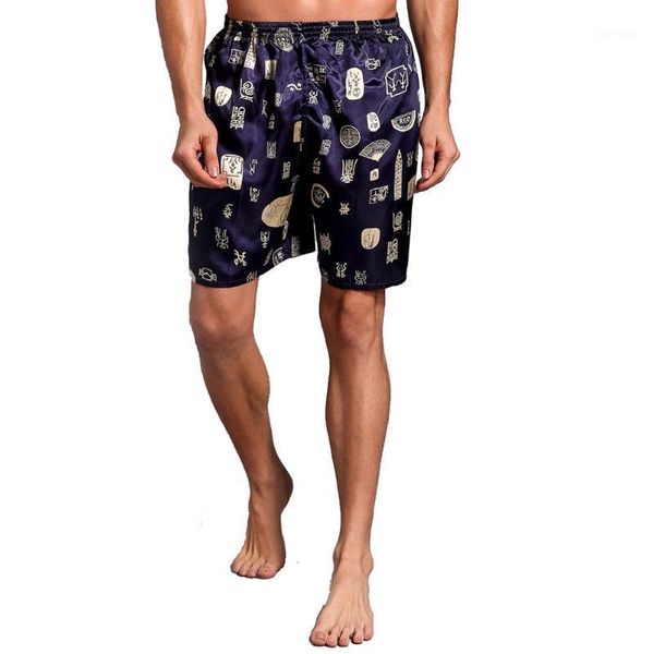 

new men's satin summer new shorts pajamas pyjamas male casual lounge short pants loose soft sleep bottoms  l xl 2xl1, Black;brown