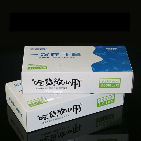 

500pcs disposable | 100 vinyl gloves