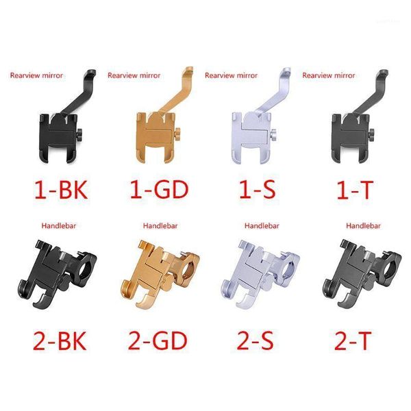 

aluminum alloy mobile phone holder bracket mount for motorcycle mountain bicycle1