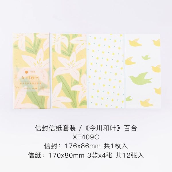 

конверты письмо бумаги цветок серии student child craft gift card поздравительные stationery школа управление коммерц birthday present wmtot