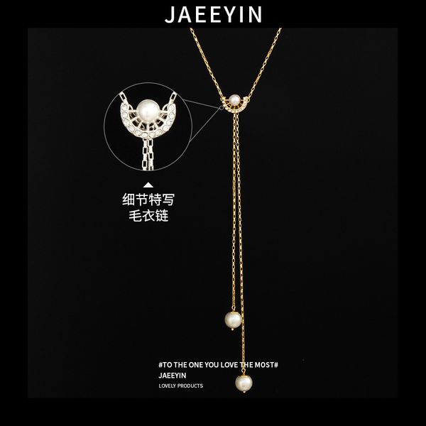 

spring and autumn sweater chain for women with woollen coat fashion street necklace jewelry, Silver