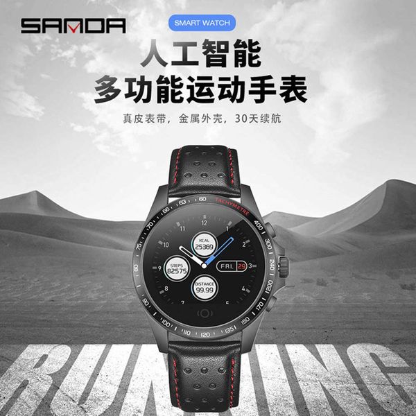

sanda ck23 smart wristband movement step meter waterproof bluetooth synchronous information gift belt wa