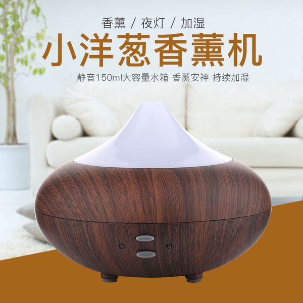 

210ml small onion humidifying aromatherapy machine sweeps through dry and lasting moisturizing fine mist led colorful night light