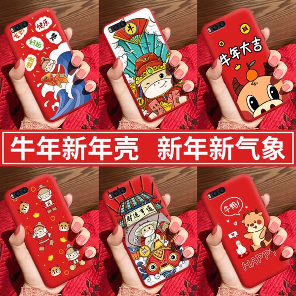 

3note3 mobile phone case not3 guochao personality creativity naote cartoon cute spring ftival year of the ox guofeng note3 anti fallingcf1