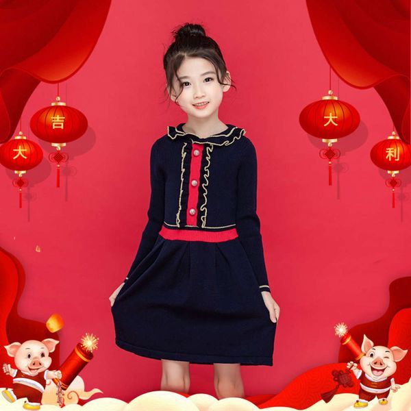 

iqh long sve 2020 autumn children's knitting skirt parent child new year drs, Red;yellow