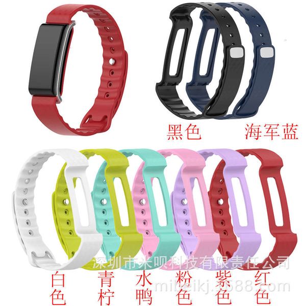 

suitable for huawei glory a2 silicone watch strapjk