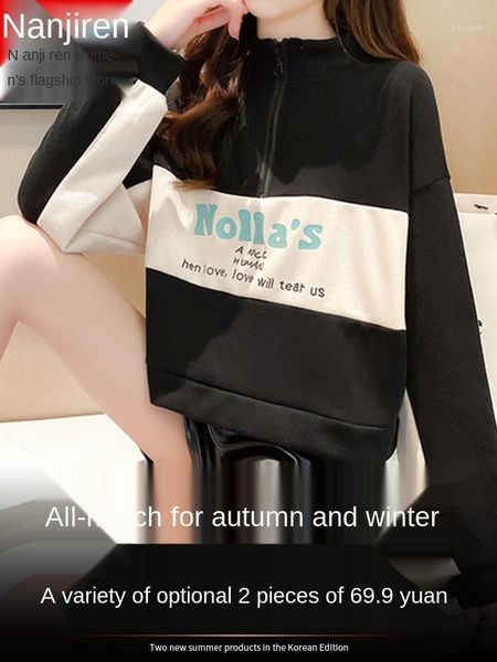 

no cap jacket short jacket women 2020 new spring and autumn thin splicing loose korean version of students tide1, Black