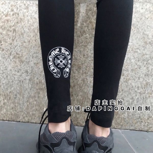 

2020 new fashion brand croxin horseshoe print black thin super elastic non pilling leggings