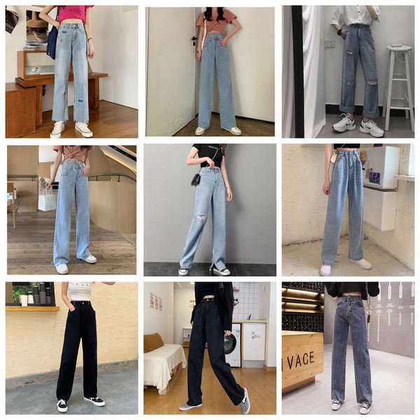 

women's winter 2020 new korean loose thin wide leg jeans pants, Blue