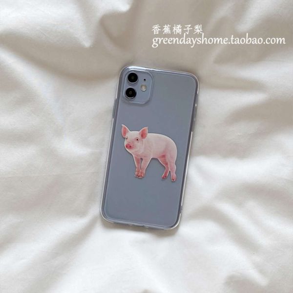 

11pro cute piggy for is suitable xsmax xr 78plus se2 p40 / 7 mobile phone case