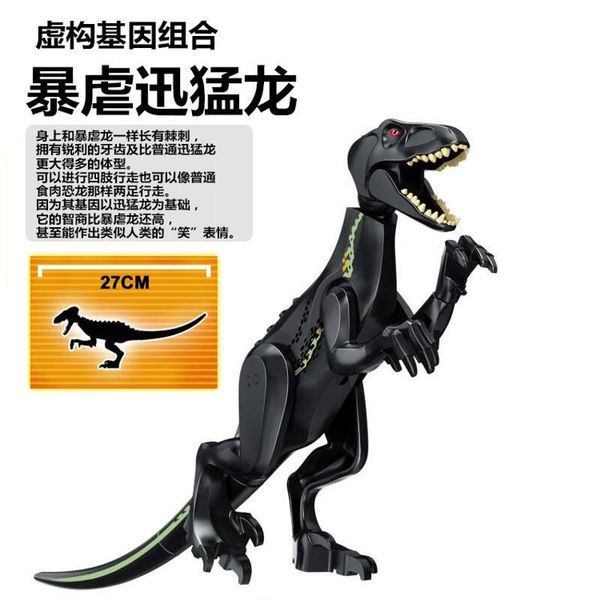 

детская набор игрушек состоит из строительных блоков