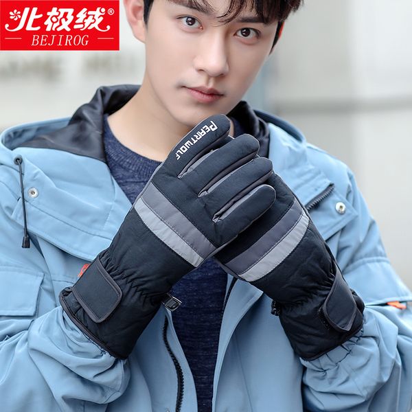 

men's thickened and warm in winter, touch screen, cold proof, plush, cycling, motorcycle skiing, outdoor sports gloves