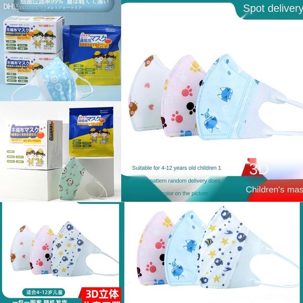 

upper cat child mask personality crack animal face half for flower party masks eyes mask gold cartoon breathable easter jjjxp masks dgitb