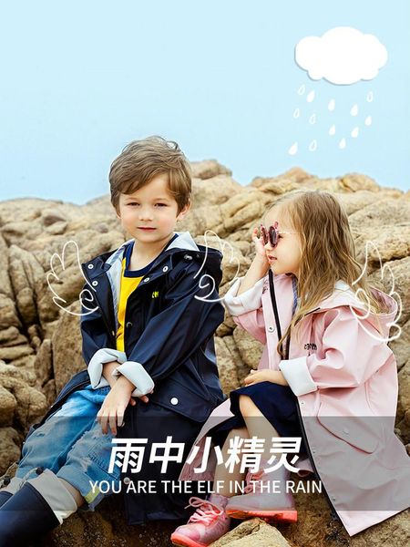

raincoats kids yellow raincoat poncho waterproof wet weather gear reusable rain cover fashion impermeable veste pluie eb50yy