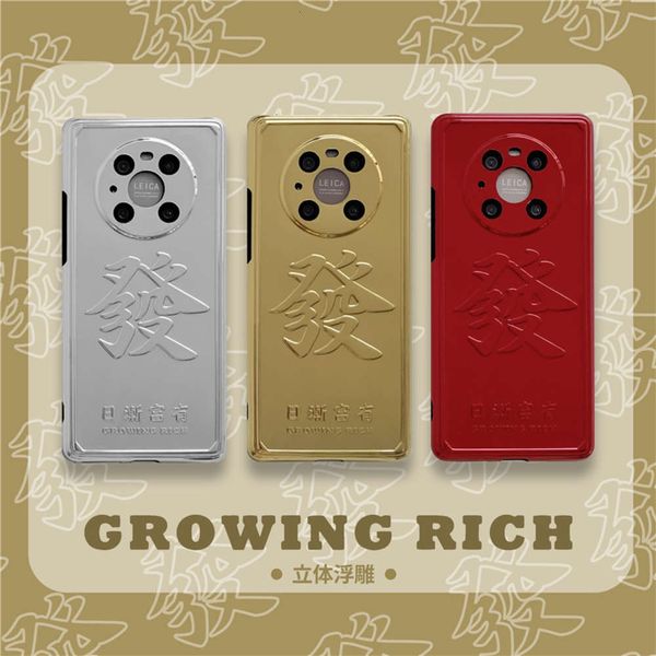 

qaluxury text huawei p30 / p40pro for mate30 / 40prolk
