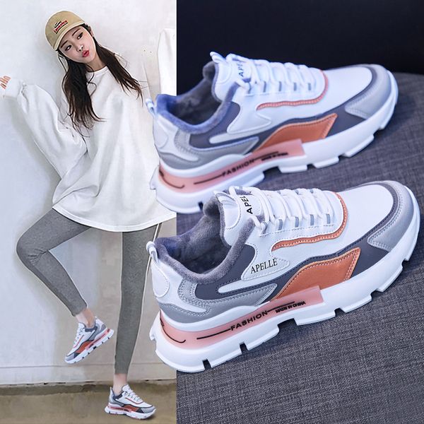 

dadai women ins fashion autumn winter 2020 new versatile small mesh red cotton plush leisure sports shoes, Black