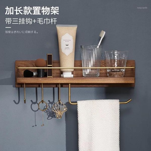 

non nail solid wood bathroom rack, bathroom hanging kitchen, brass towel bar hook storage rack1