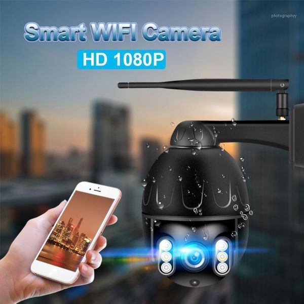 

wifi ptz dome camera 1080p security ip ir camera night vision 4x optical zoom 15 frames, network frame rate adaptive #t21