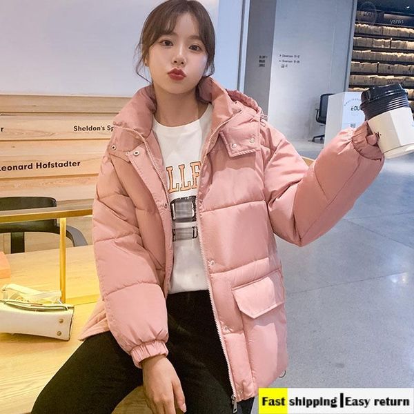 

short korean padded jacket coat women parkas loose bf student bread solid thick jacket women 2020 new winter clothing1, Black