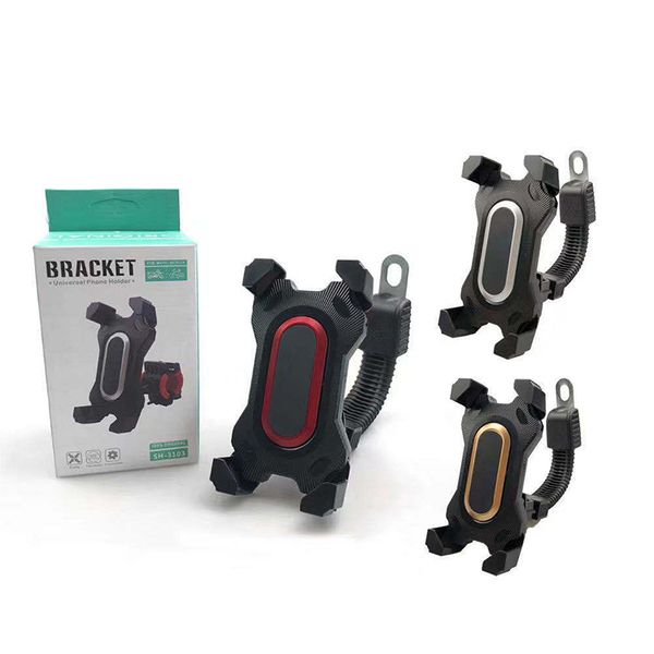 

wholesale universal adjustable mobile phone holder for motorcycle bike car