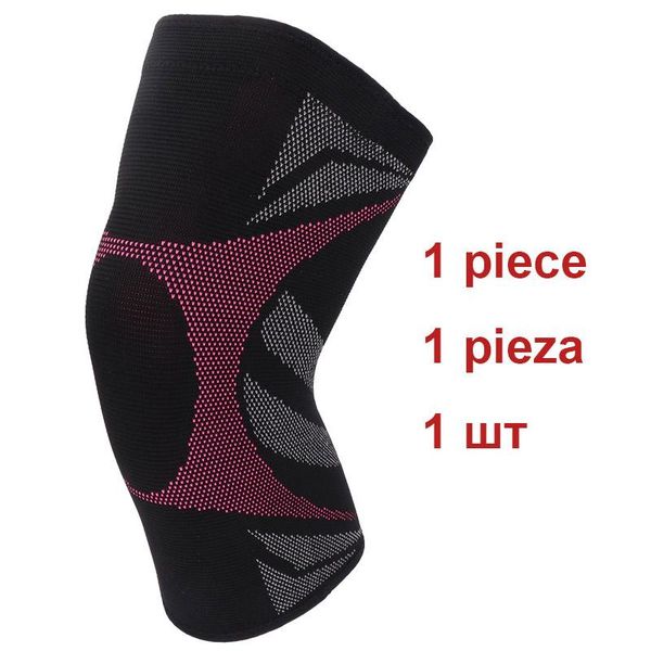 

coyoco матовый розовый газа спорт наколенники protector 1 штук наколенники колено поддержки теплое артрита боль в суставах помощи bbyttg yh