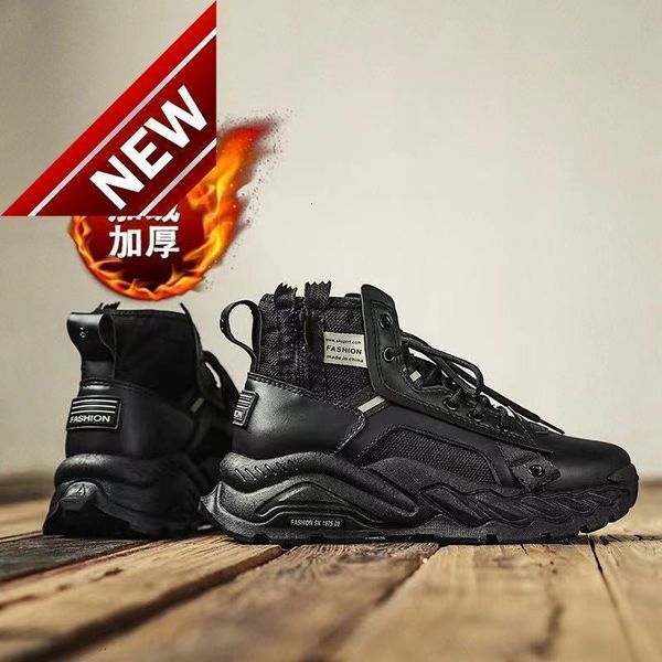 

men's 2021 winter plush warm thickened board trend waterproof snow boots thick soles and cotton heightening shoes, Black