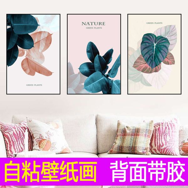 

living room bedroom bedside background wall self adhive decorative murals rtaurant stickers wallpaper