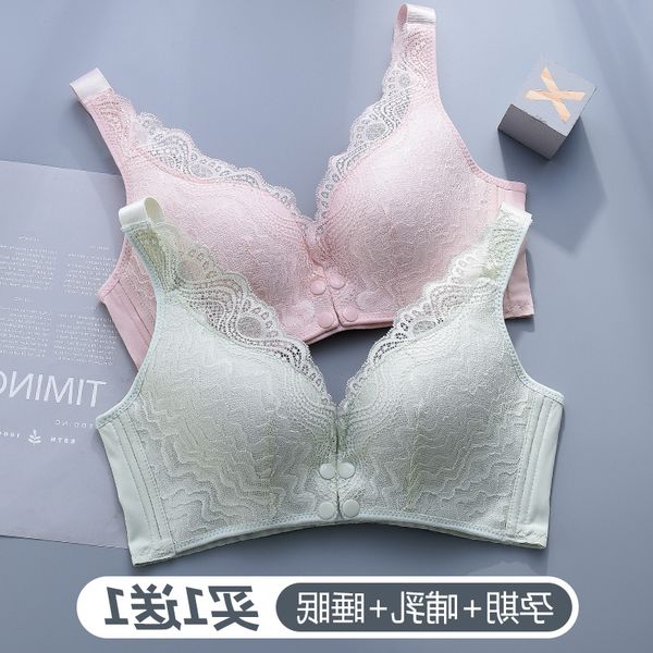 

последние провисания послеродовой грудью кормления женщин 'новая анти, White