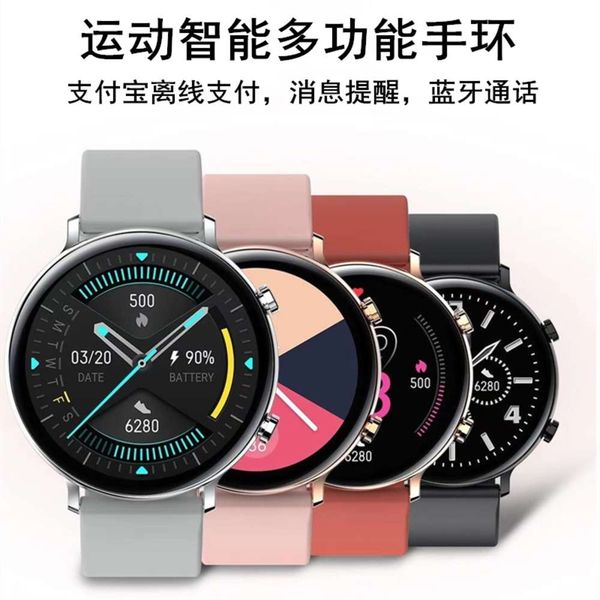 

smart payment bracelet multi function heart rate blood prsure men's sports watch women's bluetooth answering and dialing couple