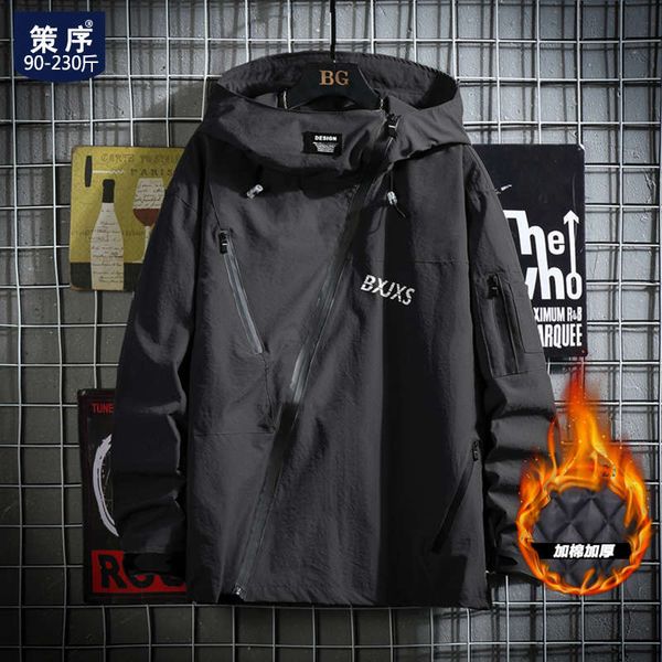 

padded men's autumn and winter fattening up size overweight loose jacket windproof cotton coat fashion brand stormsuit, Black