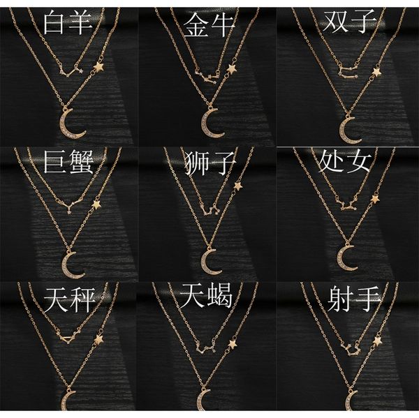 

50599 новое звездное ожерелье творческие ретро луновые звезды кулонки ожерелье 50599 новый wmttnf, Silver