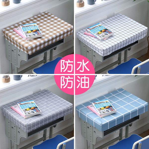 

table for primary school students classroom cloth waterproof 40 60cm blue green ins student desk cover