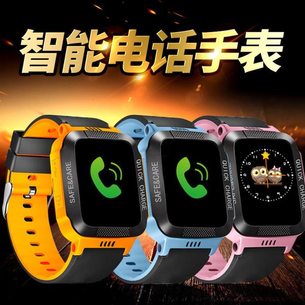 

children's smart phone watch 5 6 generation 1.44 touch screen electro