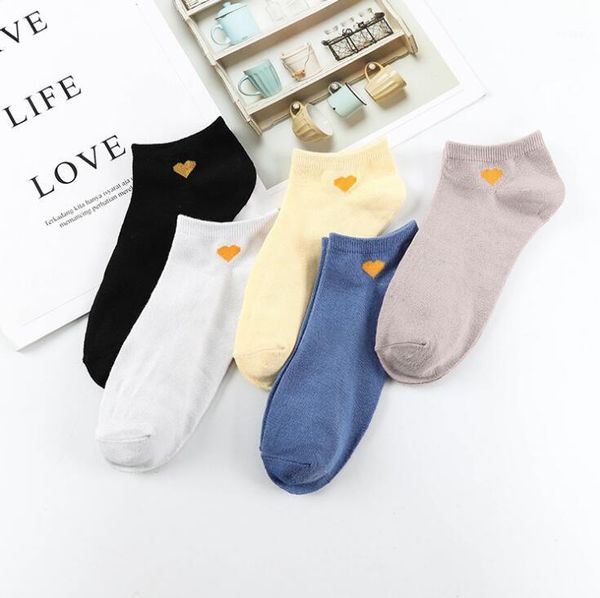 

new love ladies boat socks thin section shallow mouth invisible boat socks breathable short sports women's1, Black;white