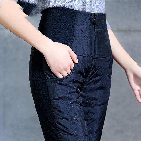 

new fashion 4xl big size women's winter pencil trousers high waist down cotton padded warm pants for female slim casual pants, Black;white