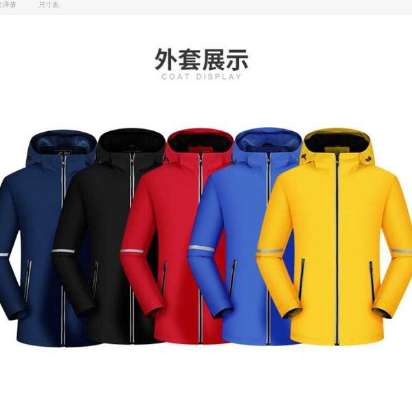 

outdoor jackets&hoodies men's and women's solid hooded stormsuit coat camping waterproof shirt yellow riding reflective windproof, Blue;black