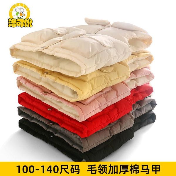 

vidmid children's vest wear autumn and winter coat for boys and girls foreign style cotton vest with thickened collar p06 wmtkjx, Blue