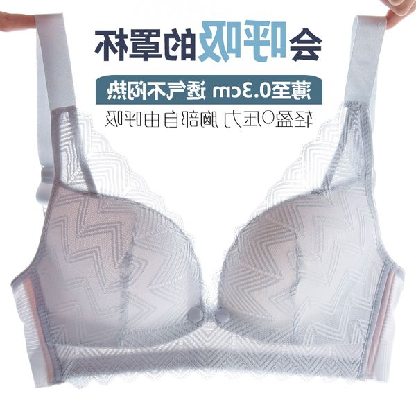 

new breast-feeding for pregnant bra special women, White