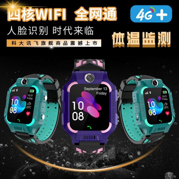 

2021 new 4g children's all china netcom call ai student positioning watch trend