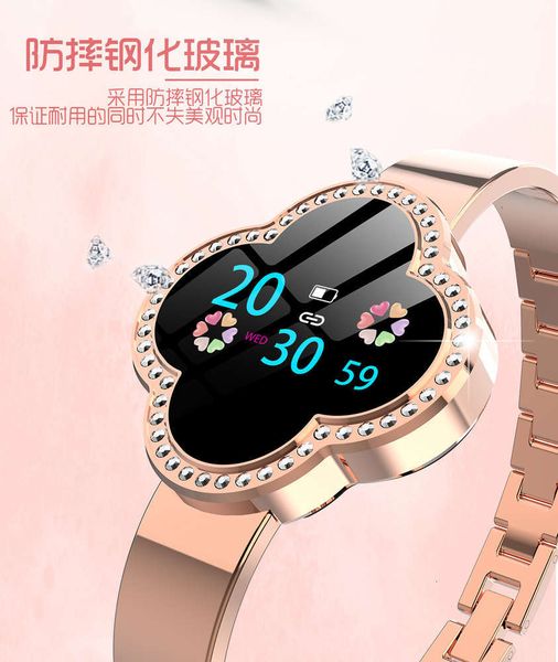 

new s6 metal rate blood prsure oxygen monitoring bluetooth waterproof step movement smart braceletjk