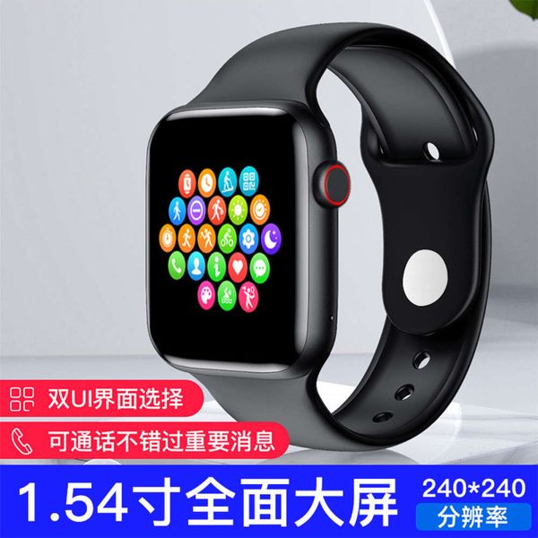 

fg07 super long standby music watch sports heart rate smart bracelet