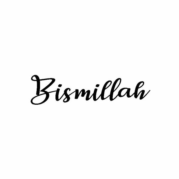 

13.9cm*3.5cm islamic art car stickers vinyl decal muslim arabic black/silver c3-1198