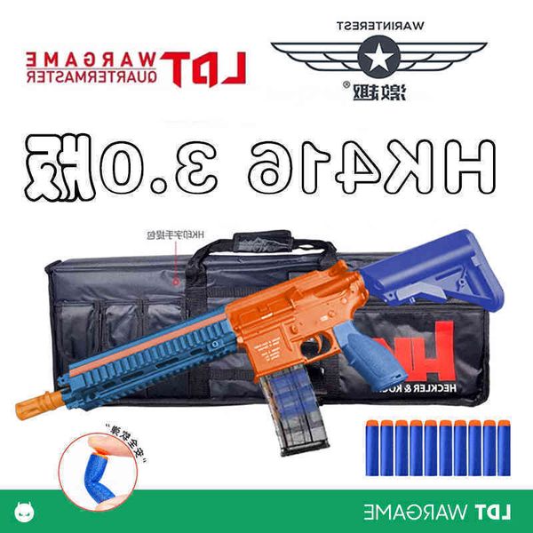 

35ldt fun hk416d luegg hall version 3.0 model children's continuous hair electric soft bullet toy gun