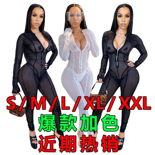 

k9775 2020 jumpsuit women perspective check nightclub pants, Black;gray